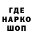 Амфетамин VHQ Valeriy I_ko