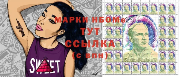 прущая мука Баксан