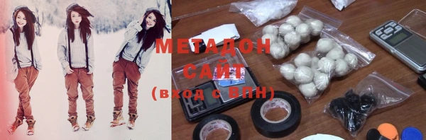 прущая мука Баксан