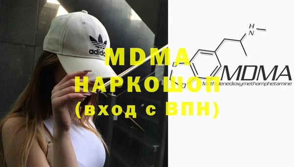 прущая мука Баксан