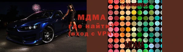 прущая мука Баксан
