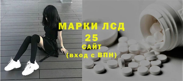 мефедрон VHQ Балахна