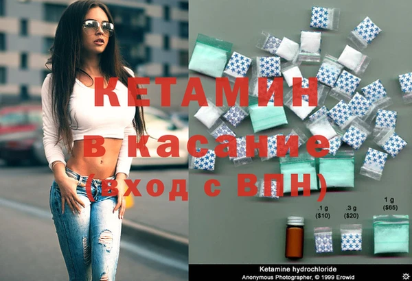 мефедрон VHQ Балахна
