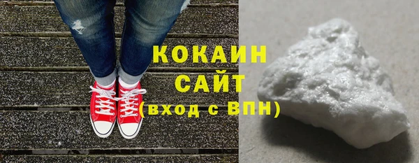 мефедрон VHQ Балахна