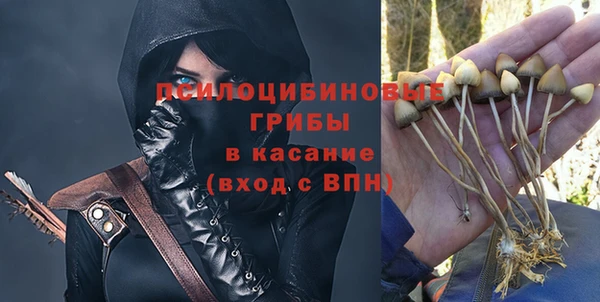 мефедрон VHQ Балахна
