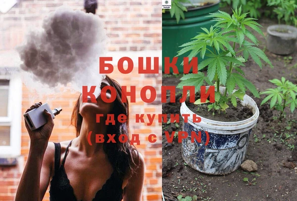 стафф Балабаново
