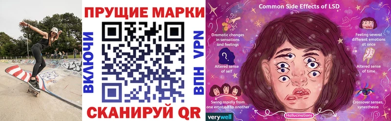площадка клад  Кыштым  Марки N-bome 1,5мг 